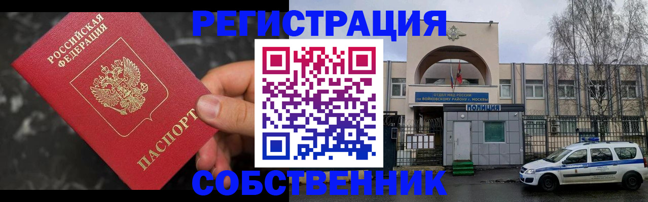 форма 3 в Курганинске