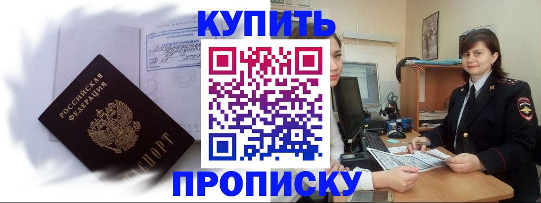 форма 3 в Курганинске